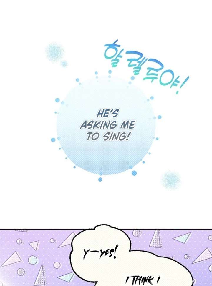 Read Hey, take my body chapter 16 image 58 on Lezhin
