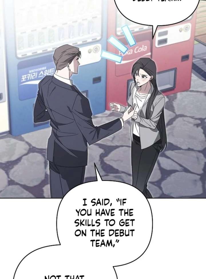 Read Hey, take my body chapter 16 image 6 on Lezhin