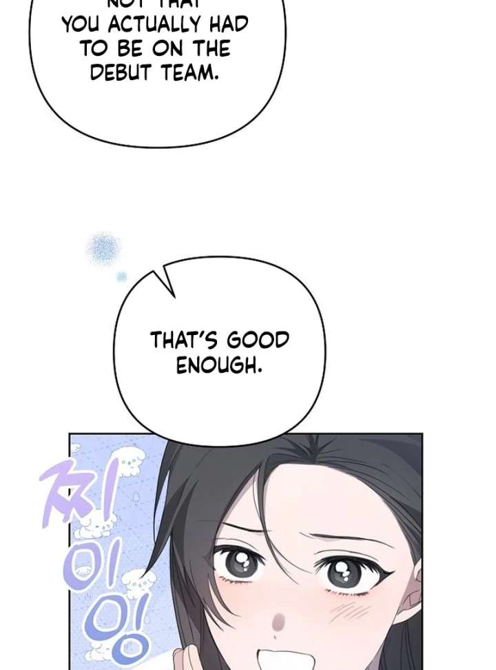 Read Hey, take my body chapter 16 image 7 on Lezhin