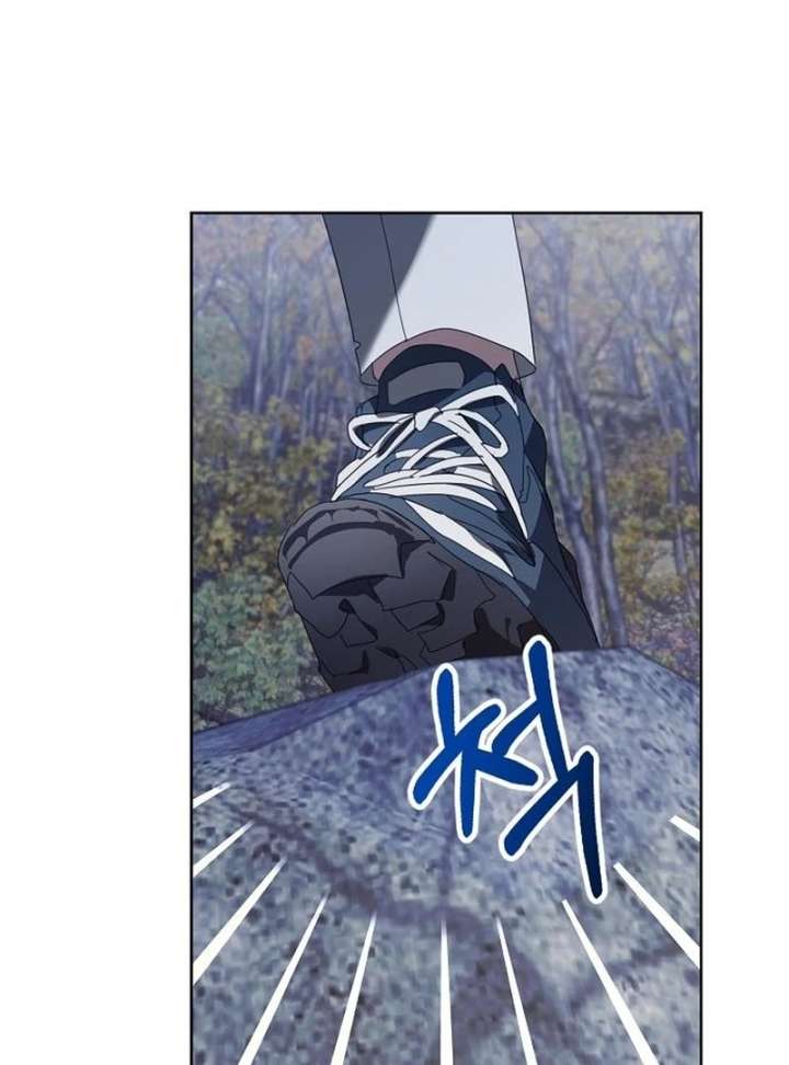 Read Hey, take my body chapter 16 image 79 on Lezhin