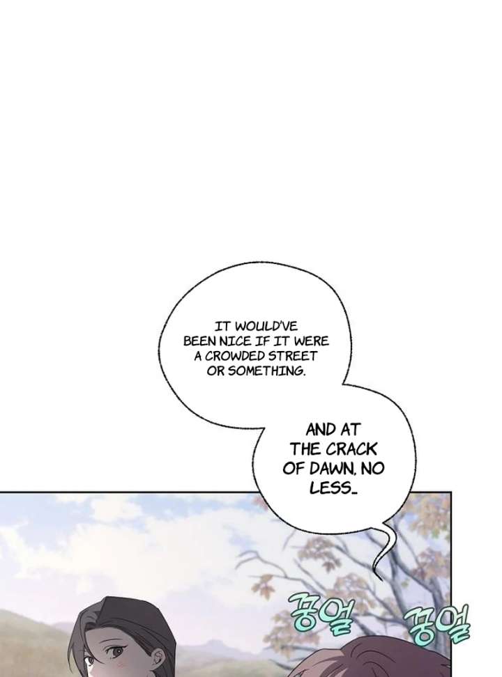Read Hey, take my body chapter 16 image 84 on Lezhin