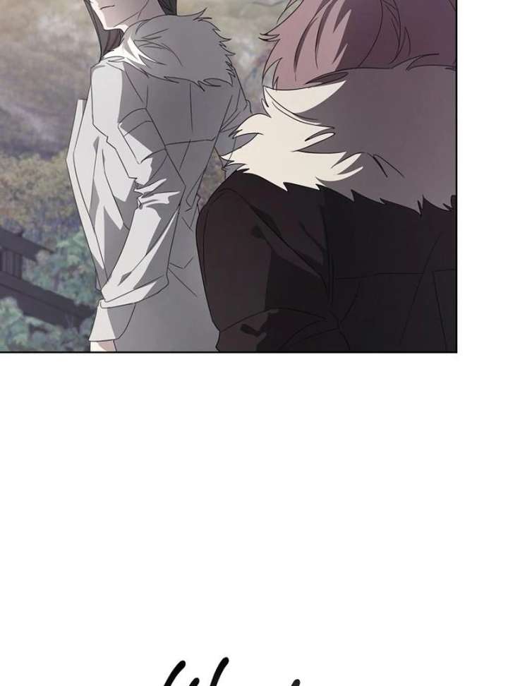 Read Hey, take my body chapter 16 image 85 on Lezhin