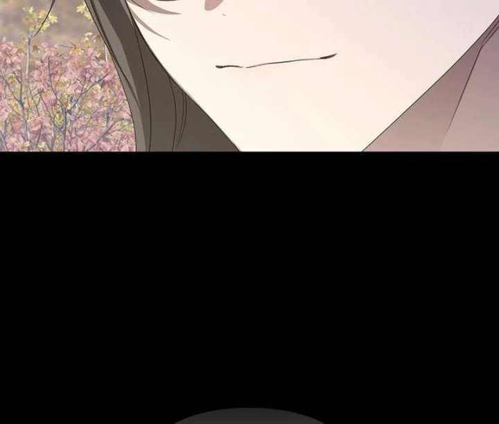 Read Hey, take my body chapter 16 image 87 on Lezhin