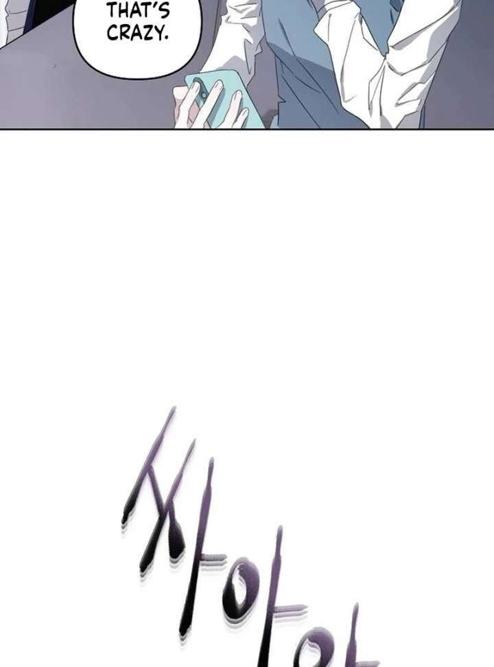 Read Hey, take my body chapter 17 image 124 on Lezhin