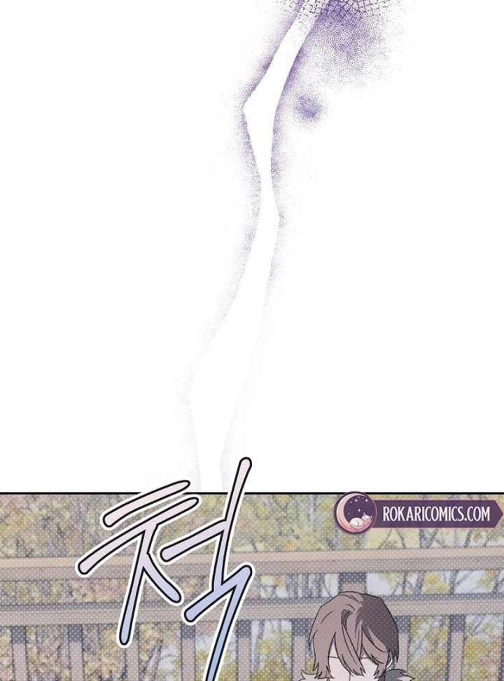 Read Hey, take my body chapter 17 image 34 on Lezhin