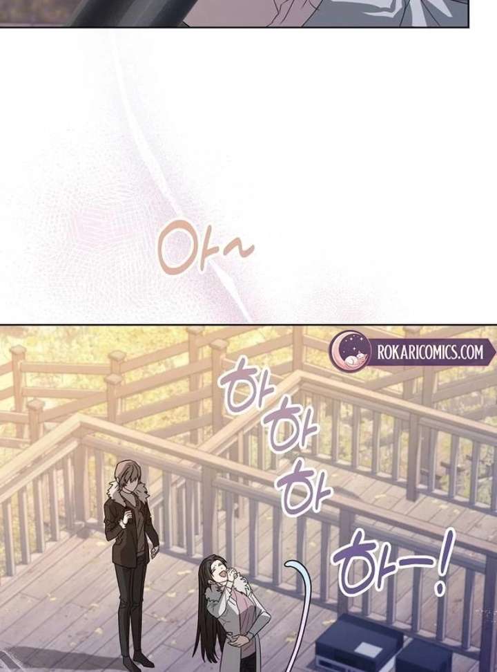 Read Hey, take my body chapter 17 image 49 on Lezhin