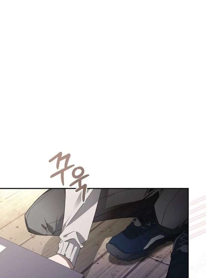 Read Hey, take my body chapter 17 image 5 on Lezhin
