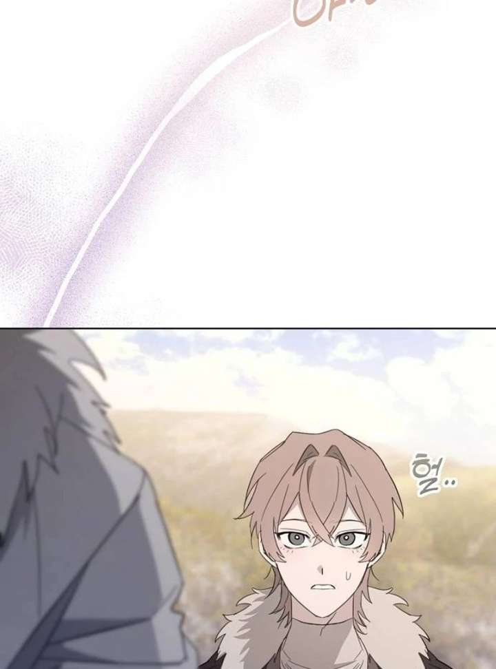 Read Hey, take my body chapter 17 image 52 on Lezhin