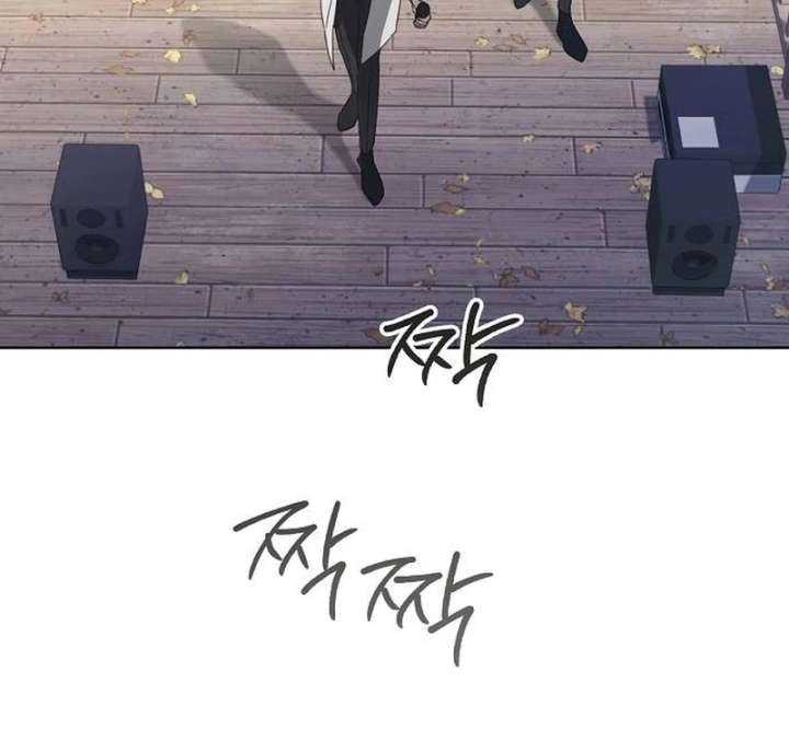 Read Hey, take my body chapter 17 image 56 on Lezhin