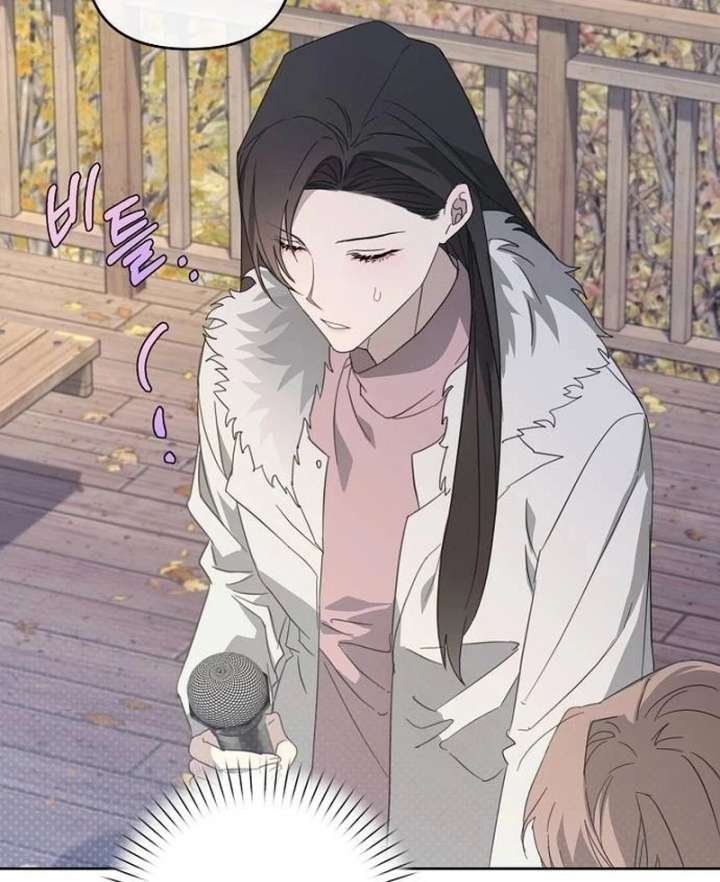Read Hey, take my body chapter 17 image 64 on Lezhin
