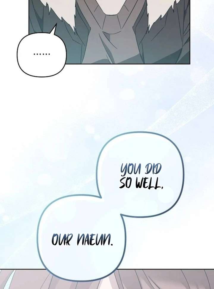 Read Hey, take my body chapter 17 image 76 on Lezhin