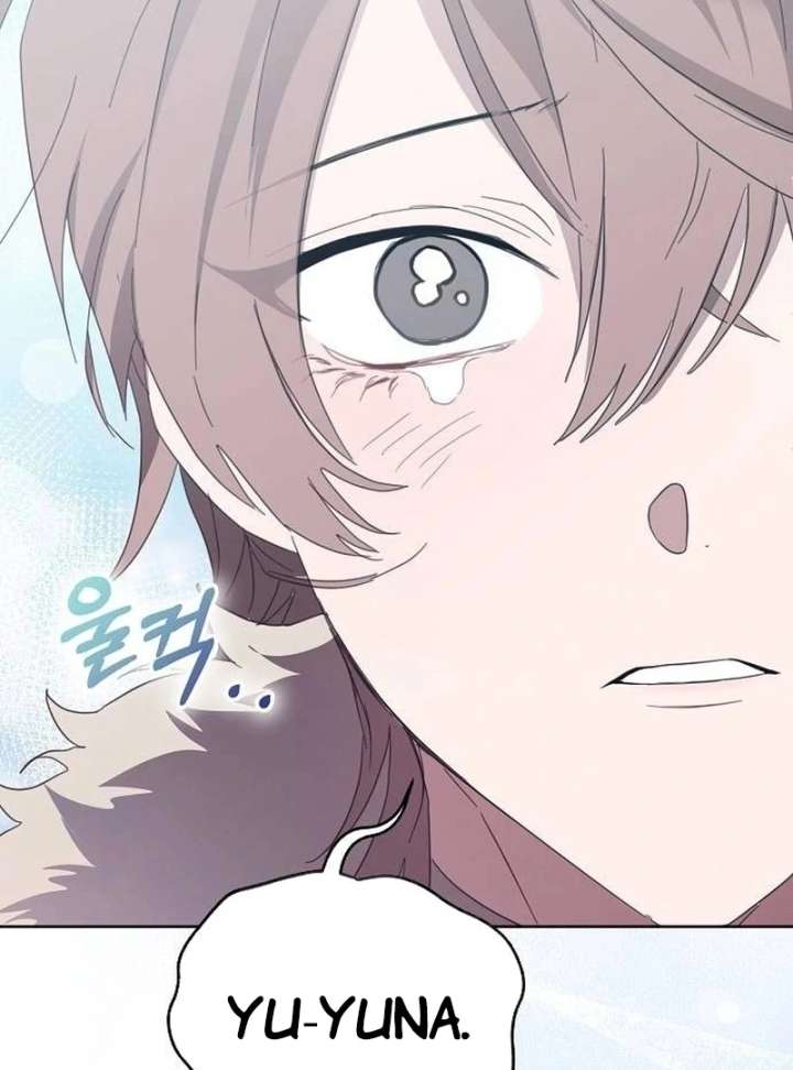 Read Hey, take my body chapter 17 image 77 on Lezhin