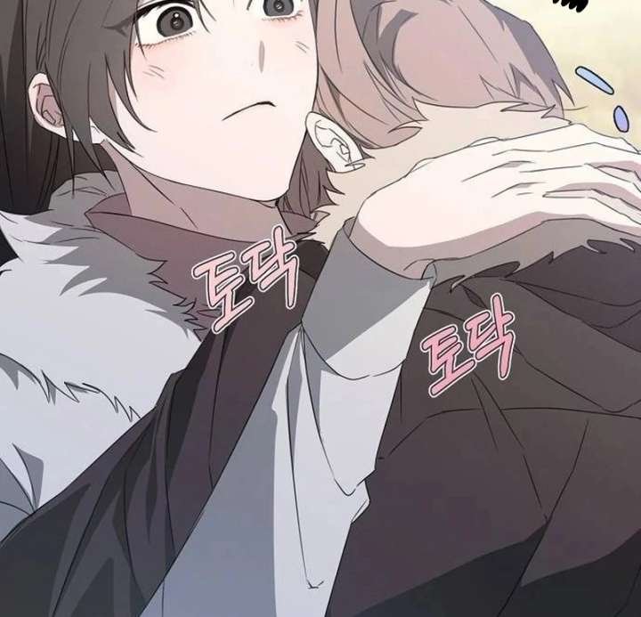 Read Hey, take my body chapter 17 image 82 on Lezhin