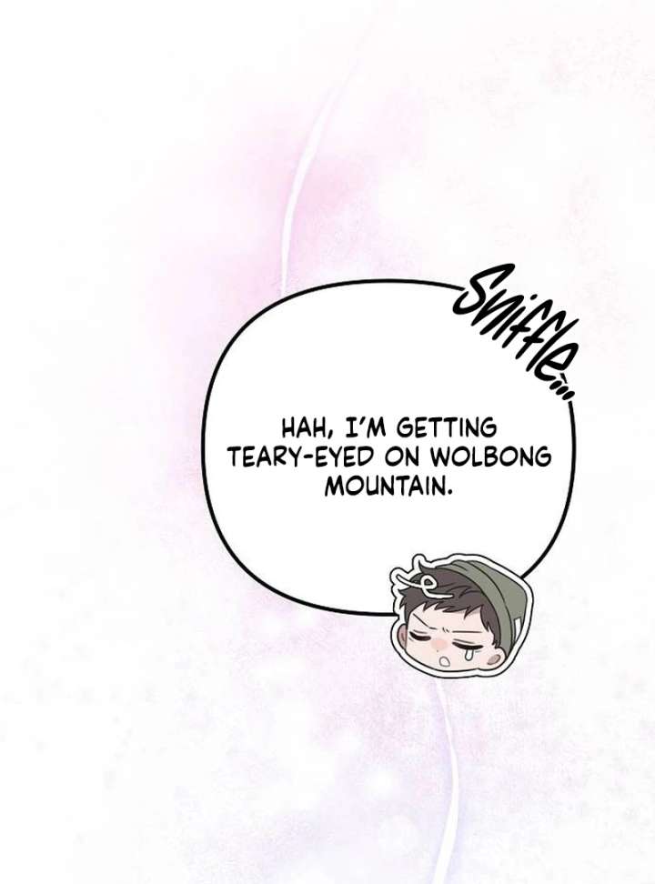 Read Hey, take my body chapter 17 image 85 on Lezhin