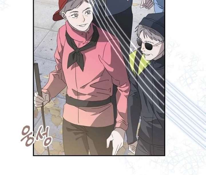 Read Hey, take my body chapter 17 image 9 on Lezhin
