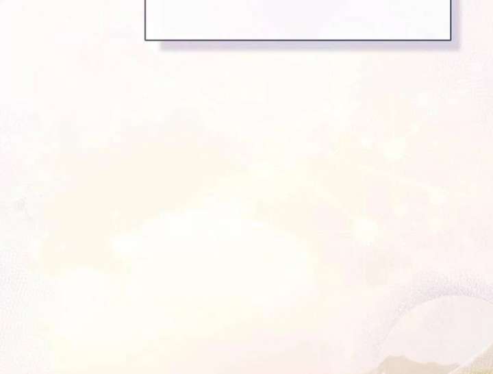 Read Hey, take my body chapter 17 image 93 on Lezhin