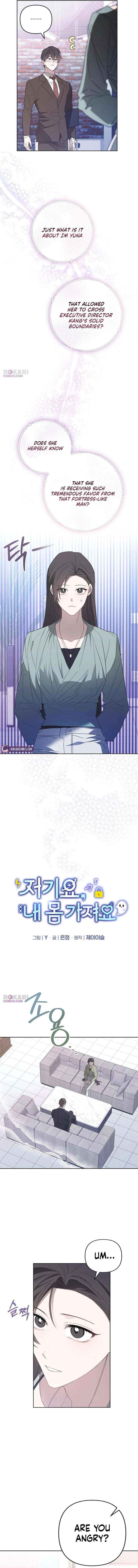 Read Hey, take my body chapter 20 image 7 on Lezhin
