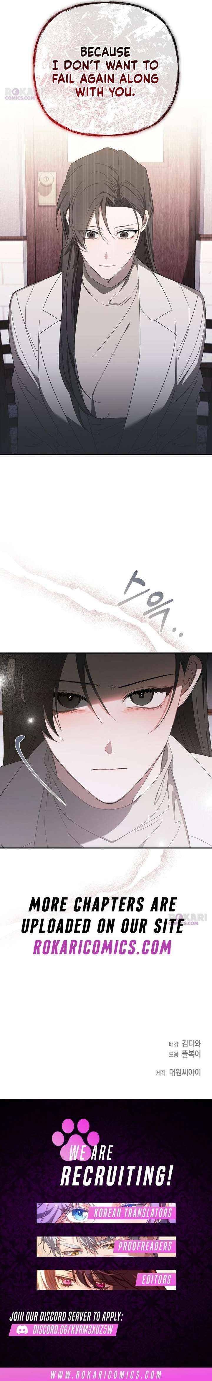 Read Hey, take my body chapter 23 image 12 on Lezhin