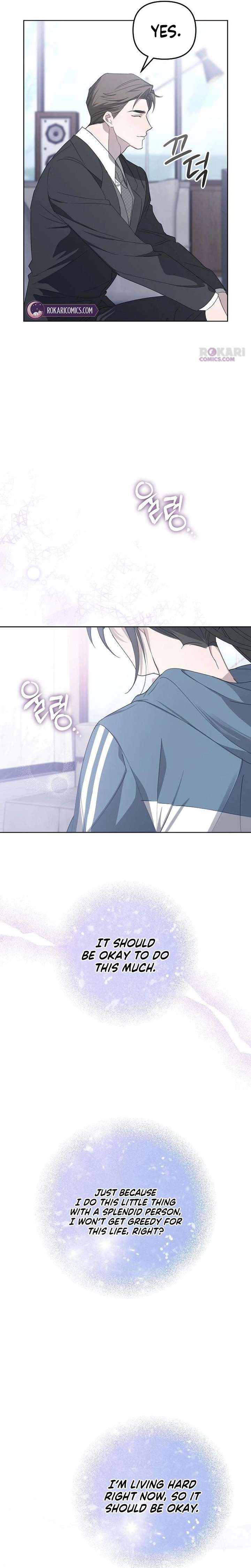 Read Hey, take my body chapter 25 image 13 on Lezhin
