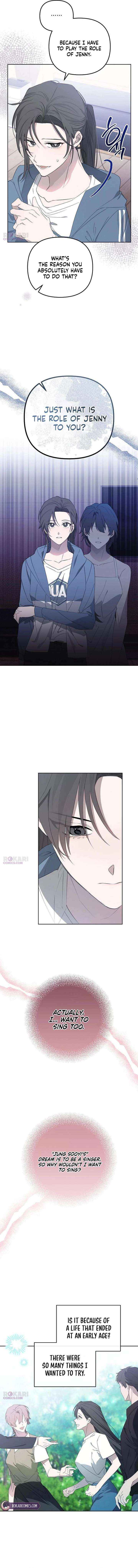 Read Hey, take my body chapter 25 image 3 on Lezhin