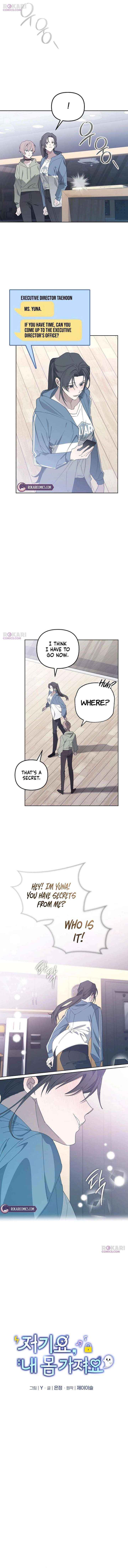 Read Hey, take my body chapter 25 image 6 on Lezhin