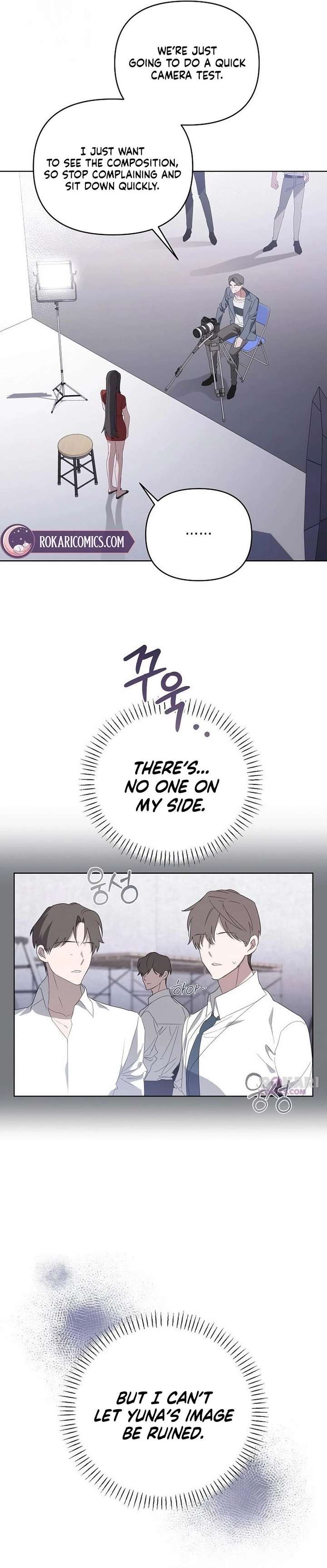 Read Hey, take my body chapter 28 image 13 on Lezhin