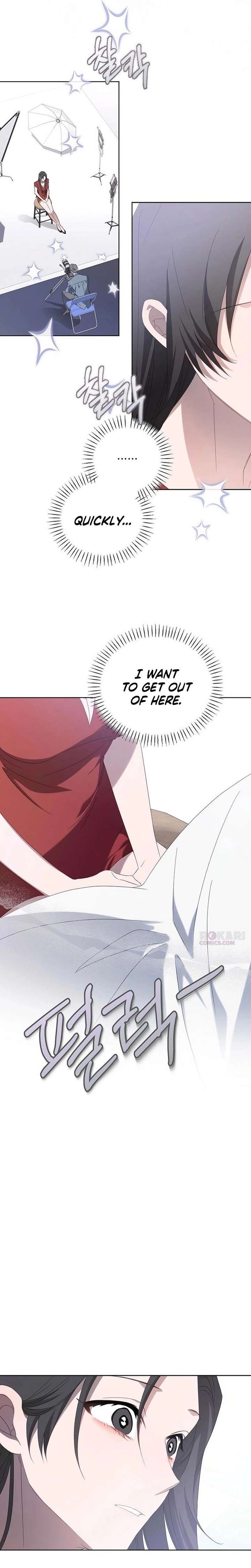 Read Hey, take my body chapter 28 image 17 on Lezhin