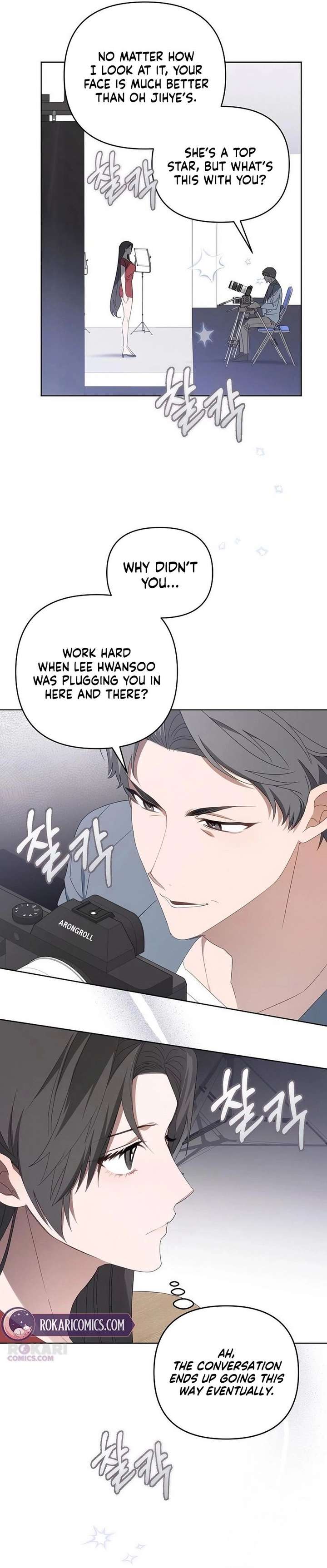 Read Hey, take my body chapter 28 image 8 on Lezhin