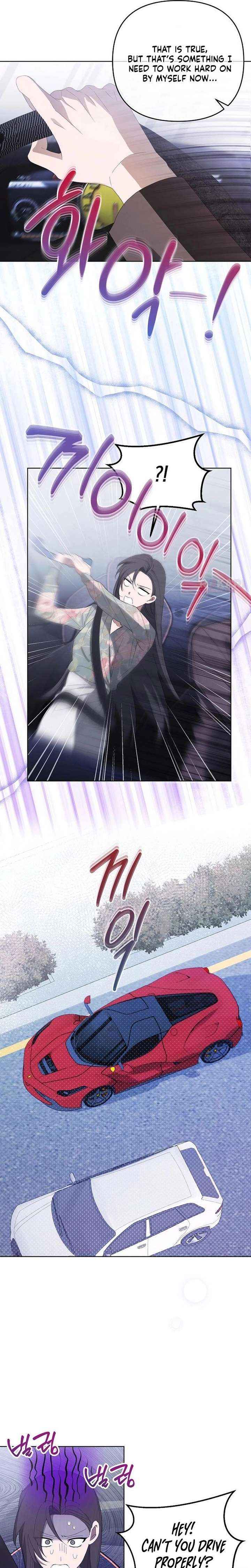 Read Hey, take my body chapter 29 image 5 on Lezhin