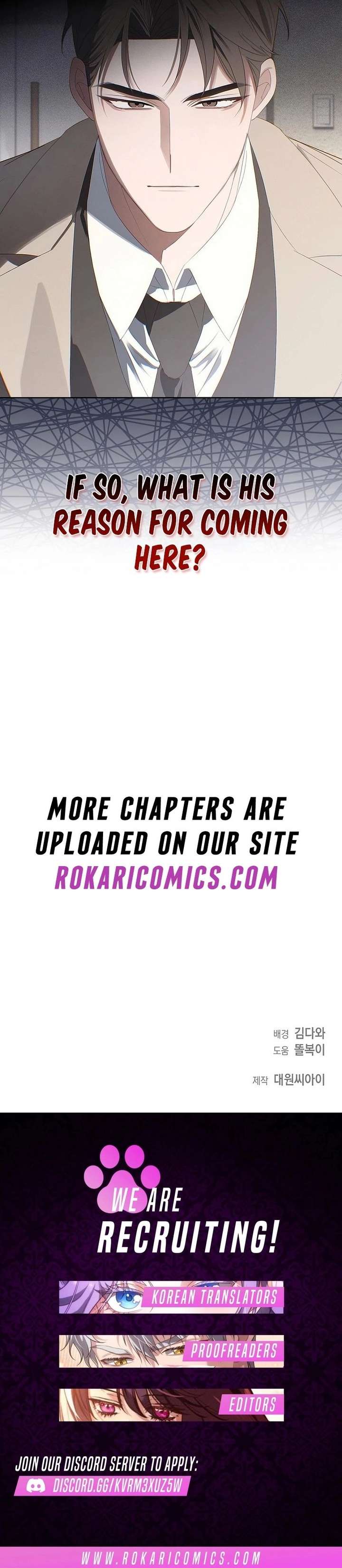 Read Hey, take my body chapter 31 image 17 on Lezhin