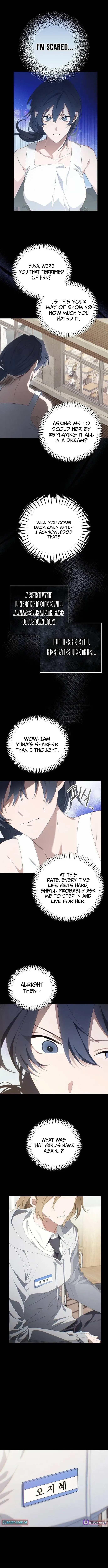Read Hey, take my body chapter 32 image 10 on Lezhin