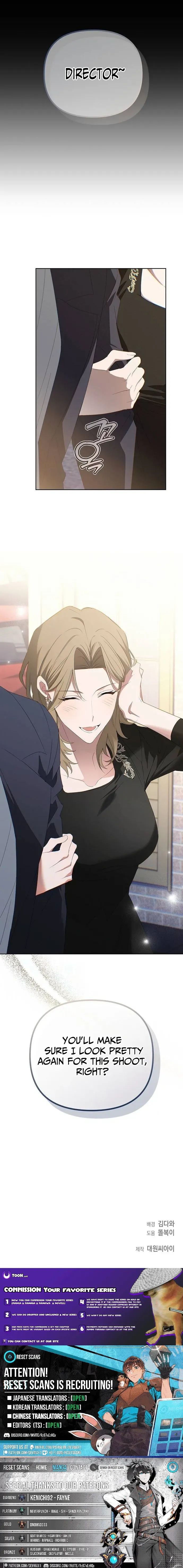 Read Hey, take my body chapter 32 image 11 on Lezhin
