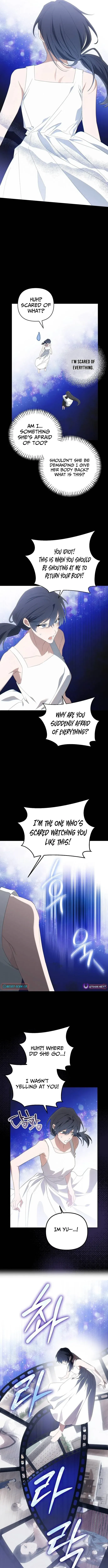 Read Hey, take my body chapter 32 image 7 on Lezhin