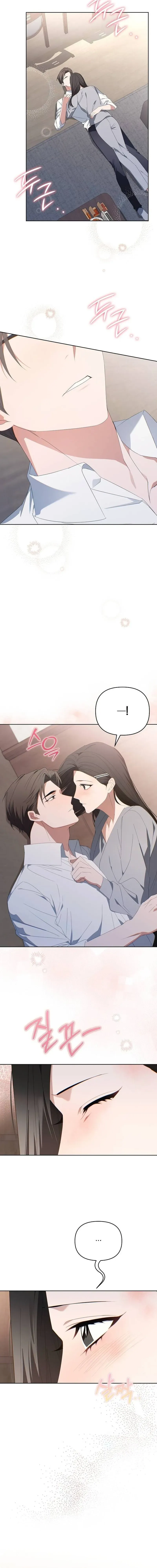 Read Hey, take my body chapter 39 image 1 on Lezhin