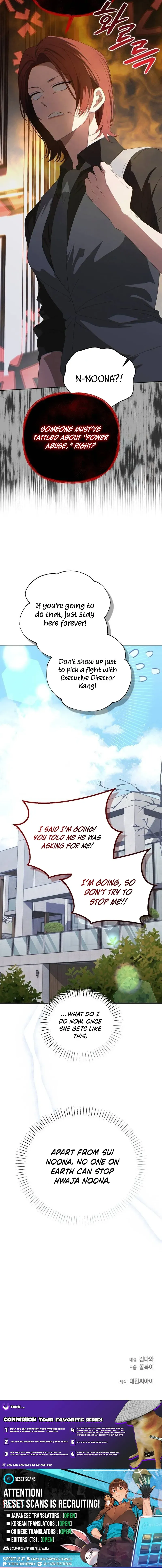Read Hey, take my body chapter 39 image 19 on Lezhin
