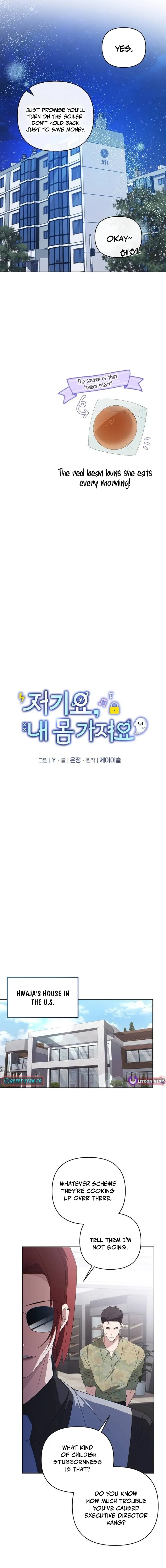 Read Hey, take my body chapter 39 image 7 on Lezhin