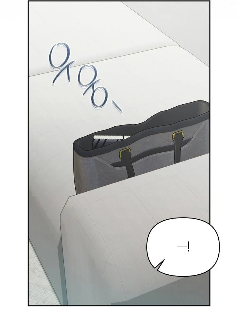 Read Hey, take my body chapter 4 image 107 on Lezhin