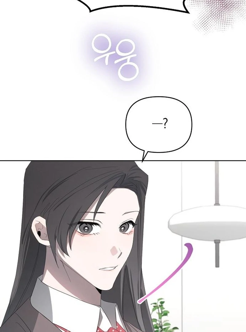 Read Hey, take my body chapter 4 image 117 on Lezhin