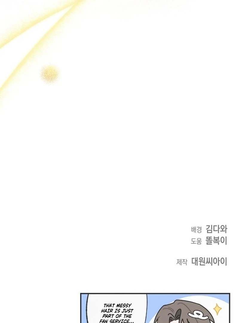 Read Hey, take my body chapter 4 image 129 on Lezhin