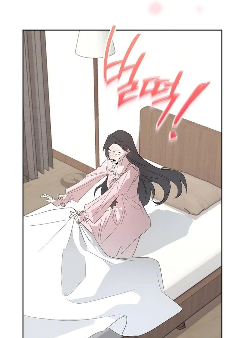 Read Hey, take my body chapter 4 image 45 on Lezhin