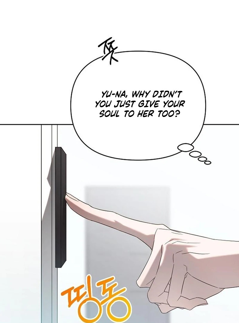 Read Hey, take my body chapter 4 image 69 on Lezhin