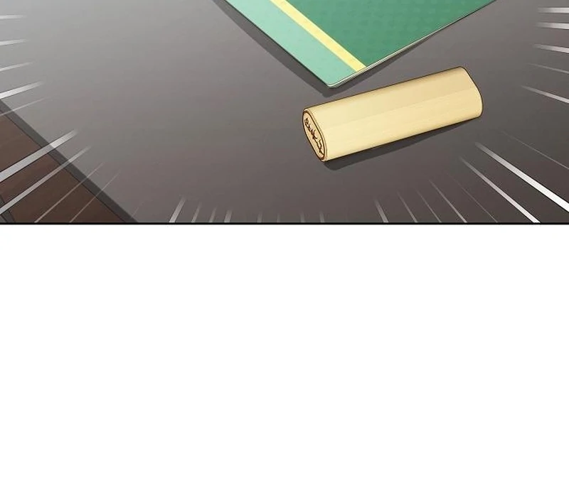 Read Hey, take my body chapter 4 image 76 on Lezhin