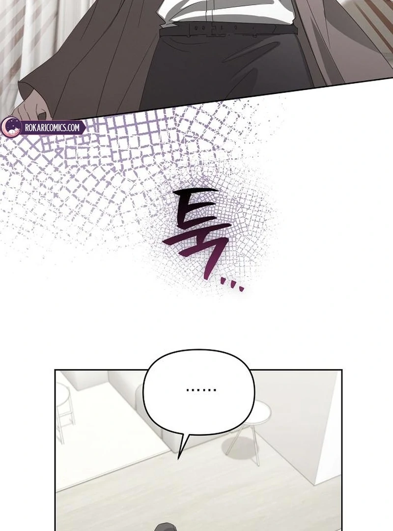 Read Hey, take my body chapter 4 image 90 on Lezhin