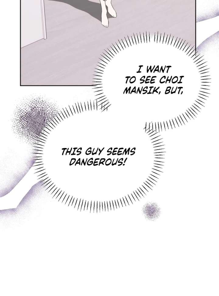 Read Hey, take my body chapter 5 image 19 on Lezhin