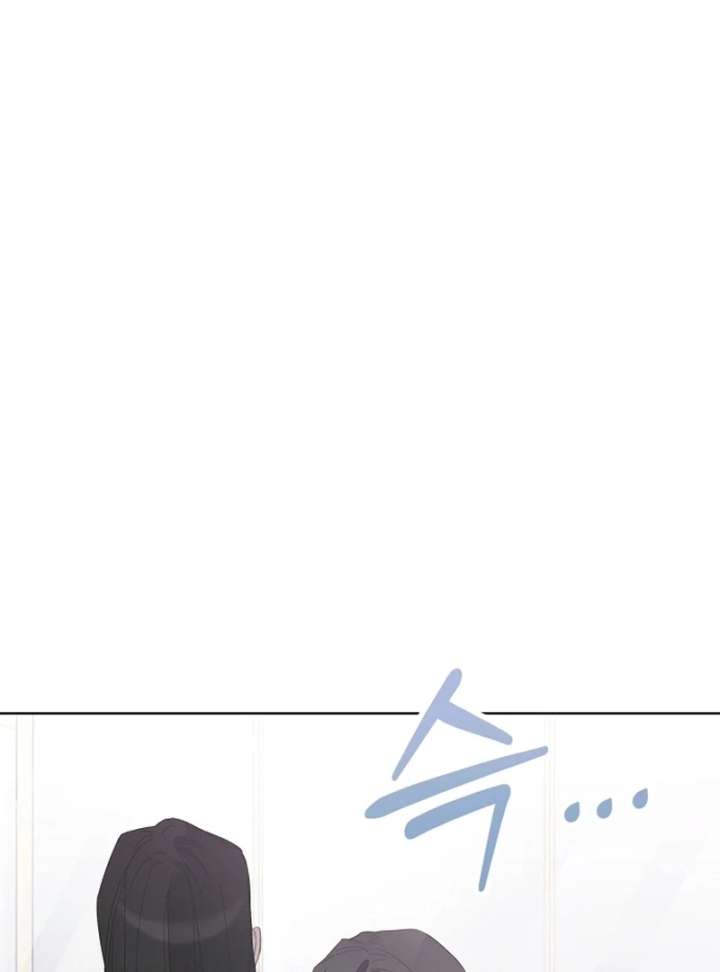 Read Hey, take my body chapter 5 image 29 on Lezhin
