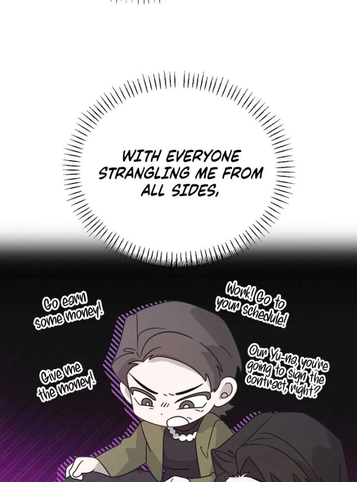 Read Hey, take my body chapter 5 image 32 on Lezhin