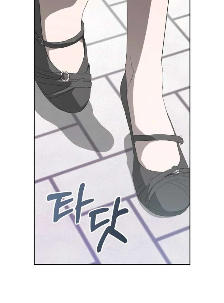 Read Hey, take my body chapter 5 image 41 on Lezhin