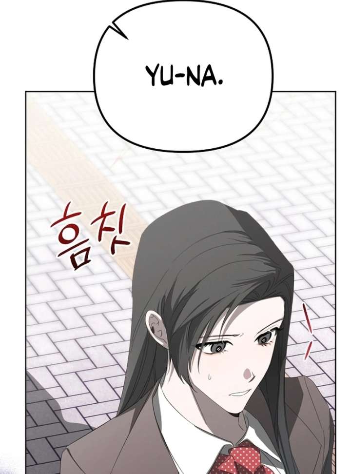 Read Hey, take my body chapter 5 image 45 on Lezhin