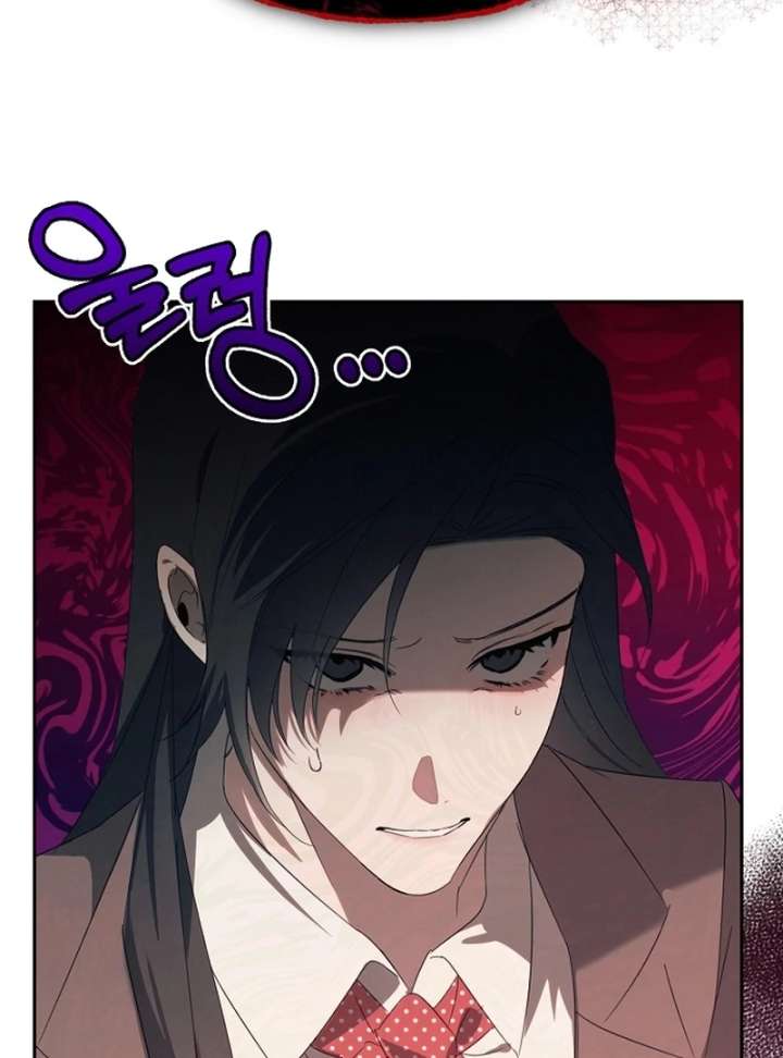 Read Hey, take my body chapter 5 image 68 on Lezhin