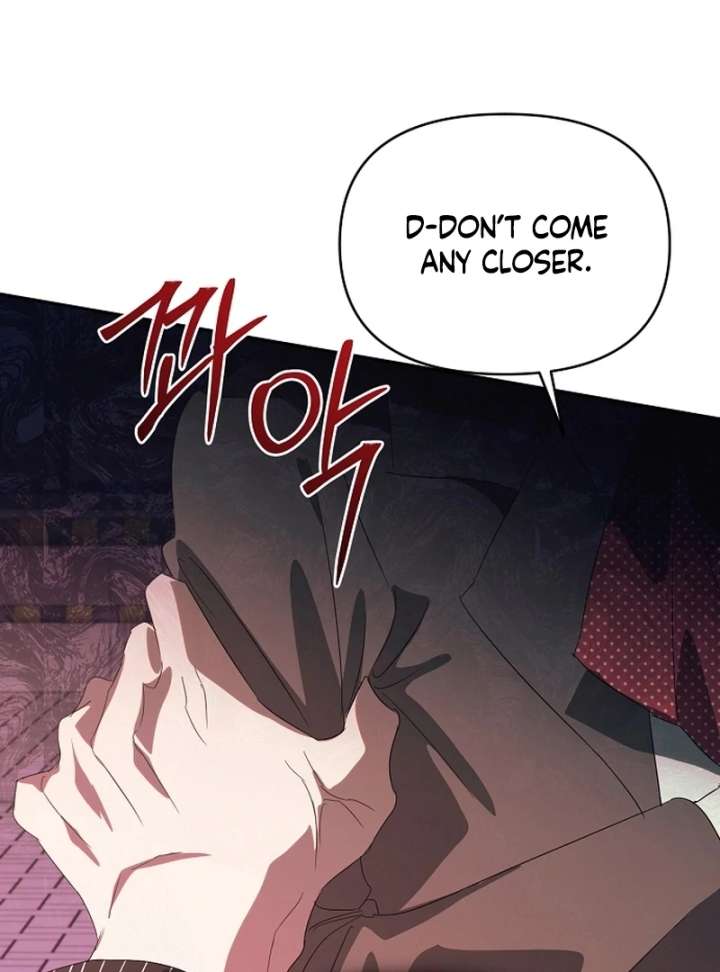 Read Hey, take my body chapter 5 image 70 on Lezhin